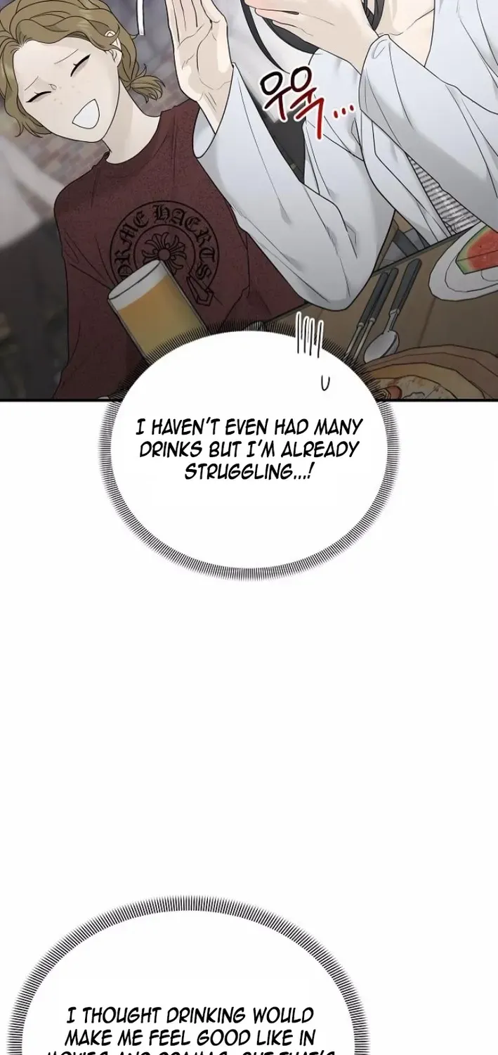 Read Gentle Intruder chapter 8 image 3 on Lezhin