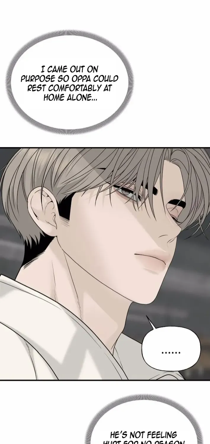 Read Gentle Intruder chapter 8 image 36 on Lezhin