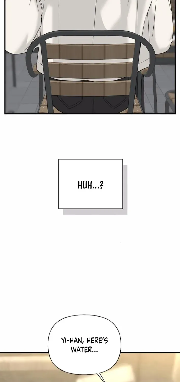 Read Gentle Intruder chapter 8 image 39 on Lezhin