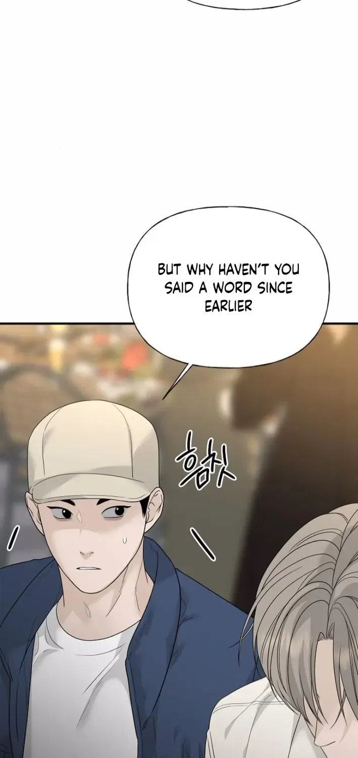 Read Gentle Intruder chapter 8 image 47 on Lezhin