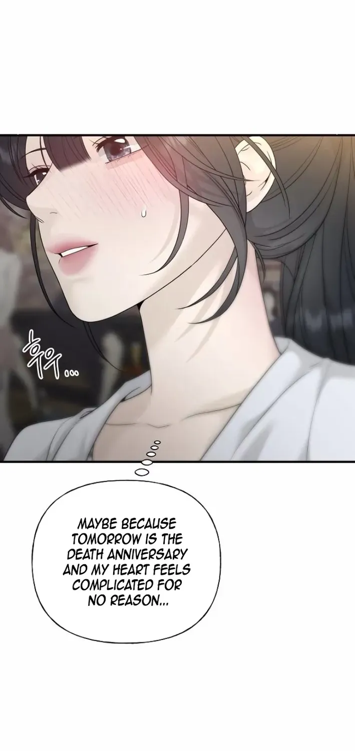 Read Gentle Intruder chapter 8 image 5 on Lezhin