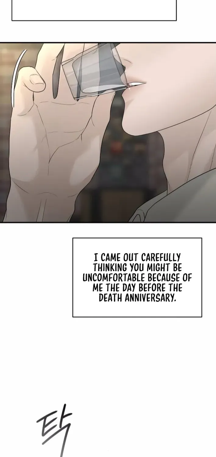 Read Gentle Intruder chapter 8 image 51 on Lezhin