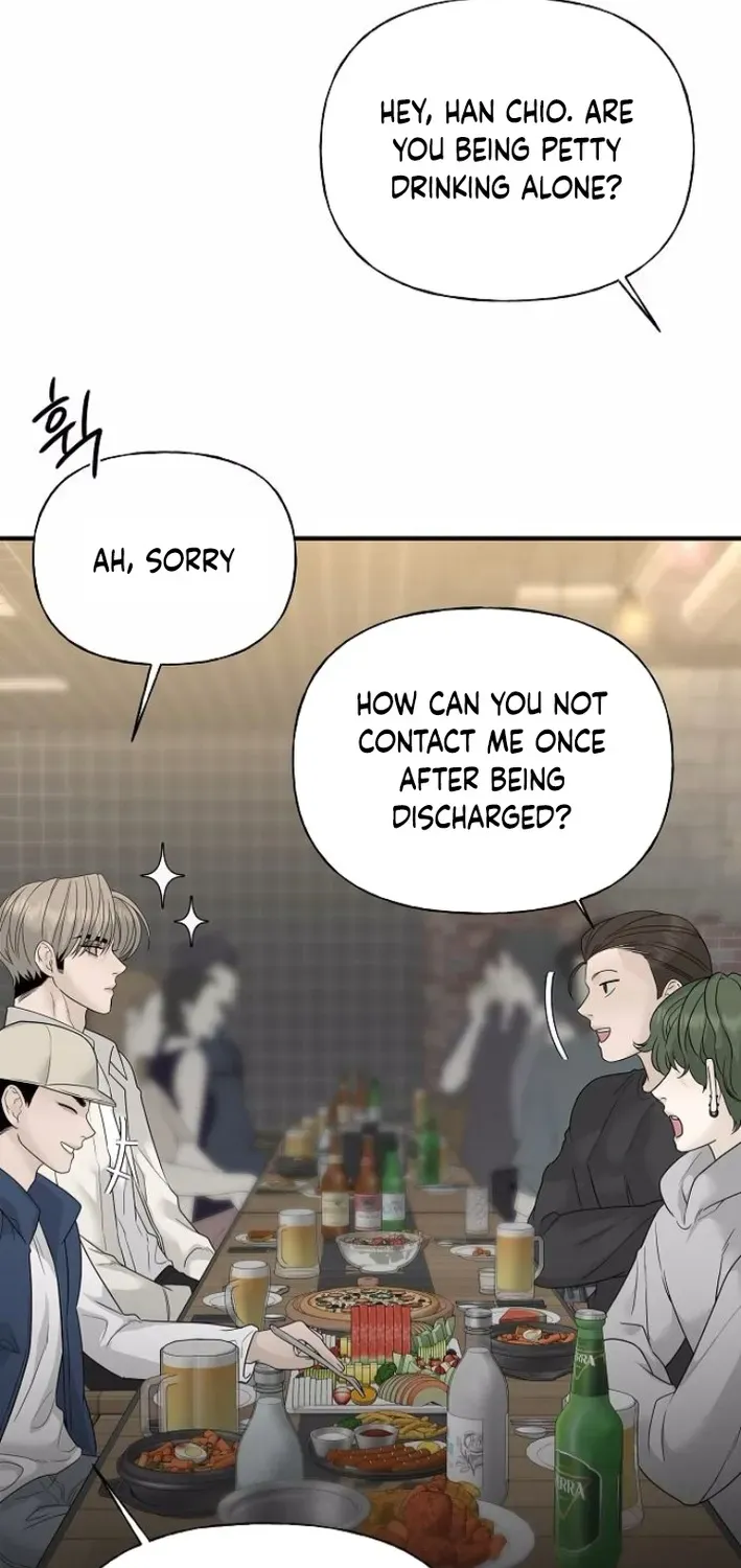 Read Gentle Intruder chapter 8 image 56 on Lezhin