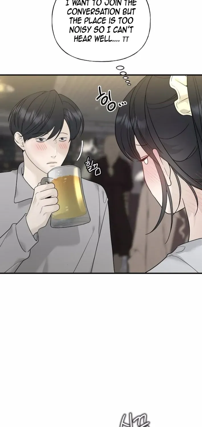 Read Gentle Intruder chapter 8 image 7 on Lezhin
