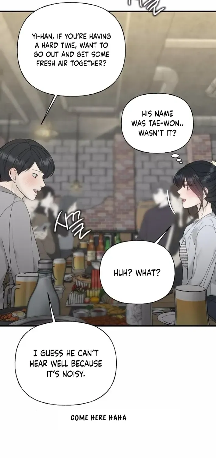 Read Gentle Intruder chapter 8 image 8 on Lezhin