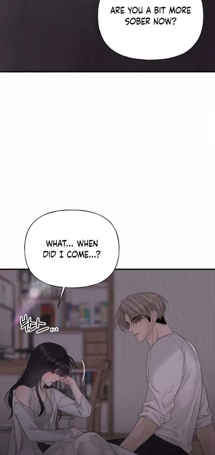 Read Gentle Intruder chapter 8 image 80 on Lezhin