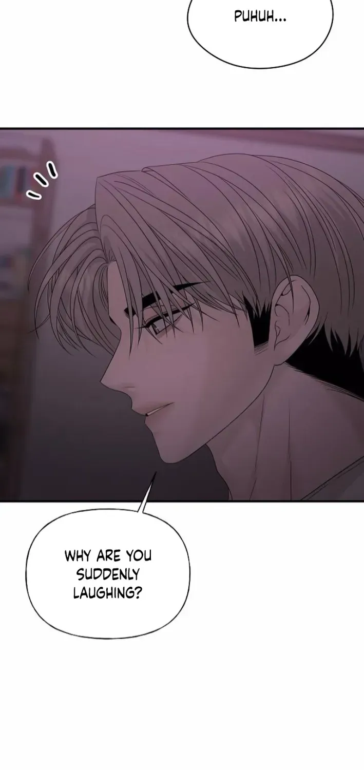 Read Gentle Intruder chapter 8 image 84 on Lezhin