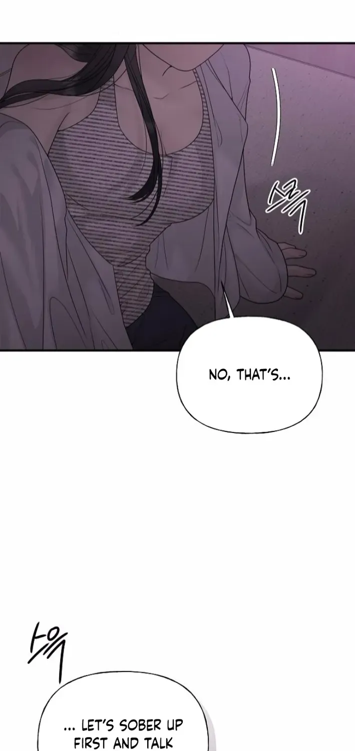Read Gentle Intruder chapter 8 image 85 on Lezhin