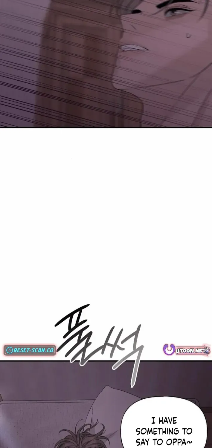 Read Gentle Intruder chapter 8 image 89 on Lezhin