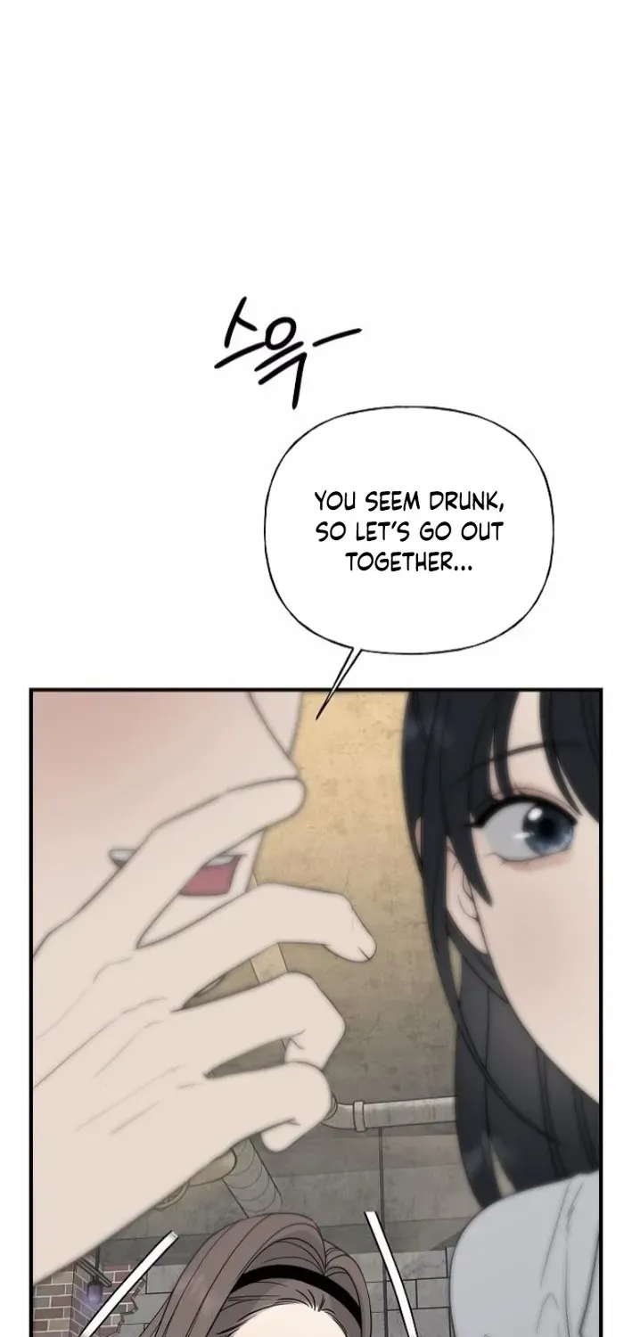 Read Gentle Intruder chapter 8 image 9 on Lezhin