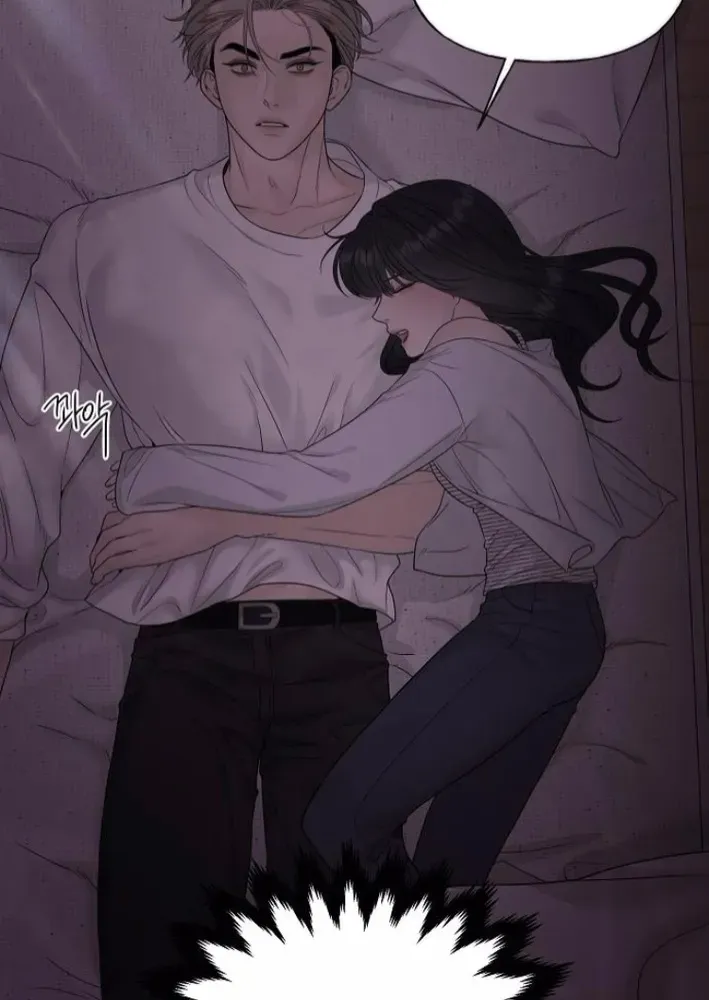 Read Gentle Intruder chapter 8 image 90 on Lezhin