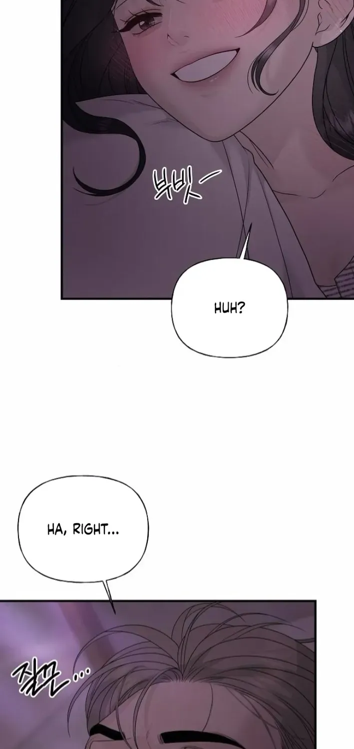 Read Gentle Intruder chapter 8 image 92 on Lezhin