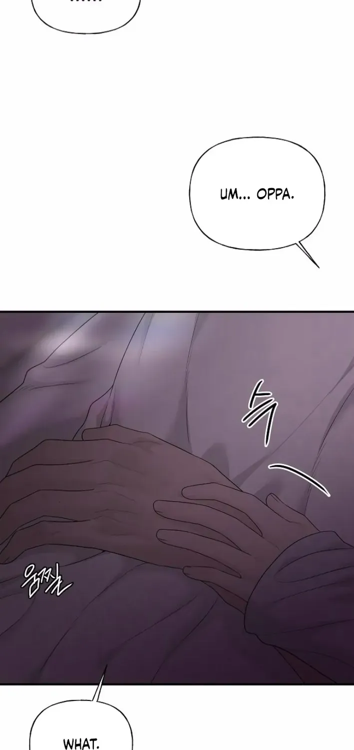 Read Gentle Intruder chapter 8 image 94 on Lezhin