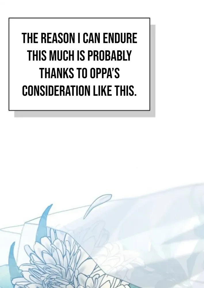 Read Gentle Intruder chapter 9 image 111 on Lezhin