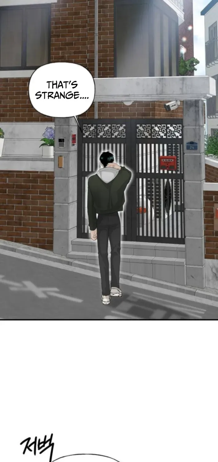 Read Gentle Intruder chapter 9 image 116 on Lezhin