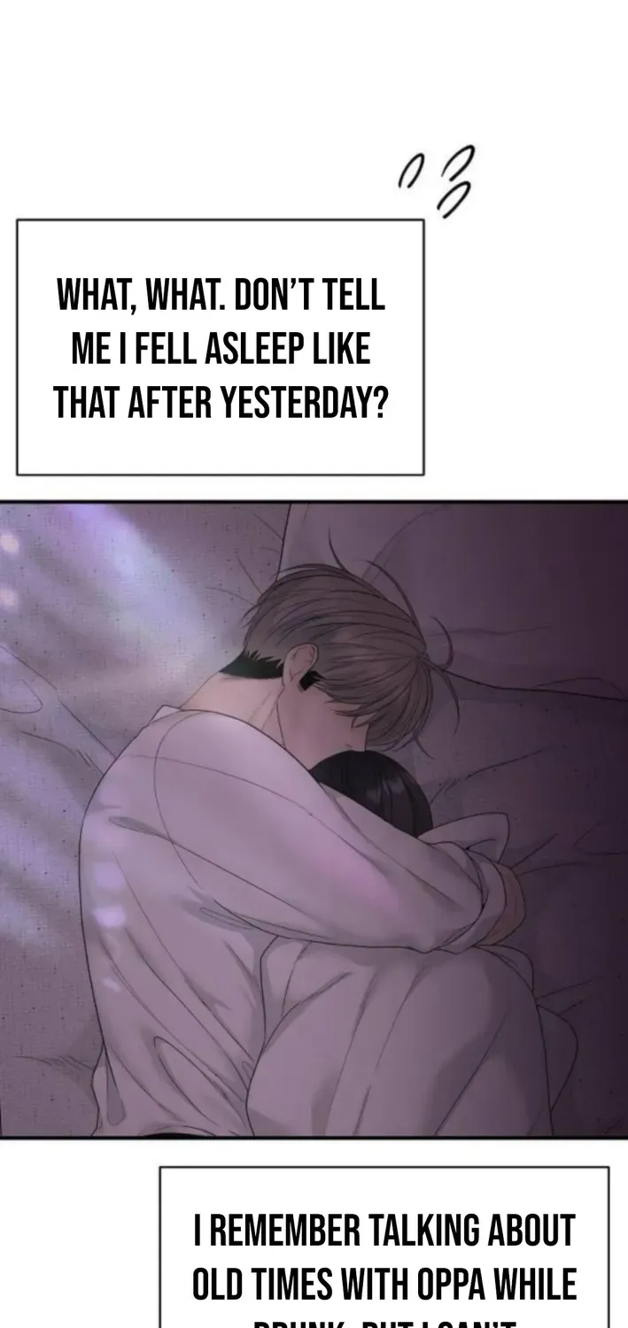 Read Gentle Intruder chapter 9 image 12 on Lezhin