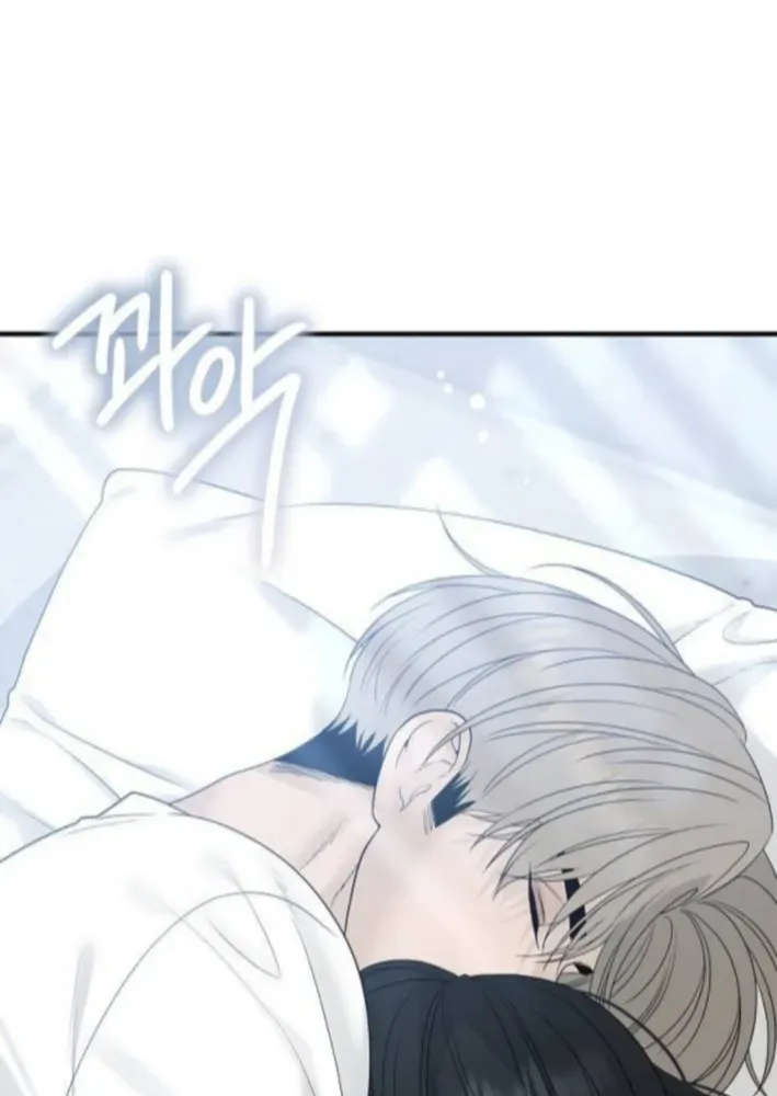 Read Gentle Intruder chapter 9 image 20 on Lezhin