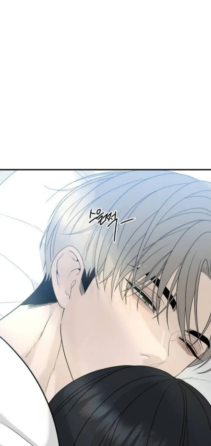 Read Gentle Intruder chapter 9 image 25 on Lezhin