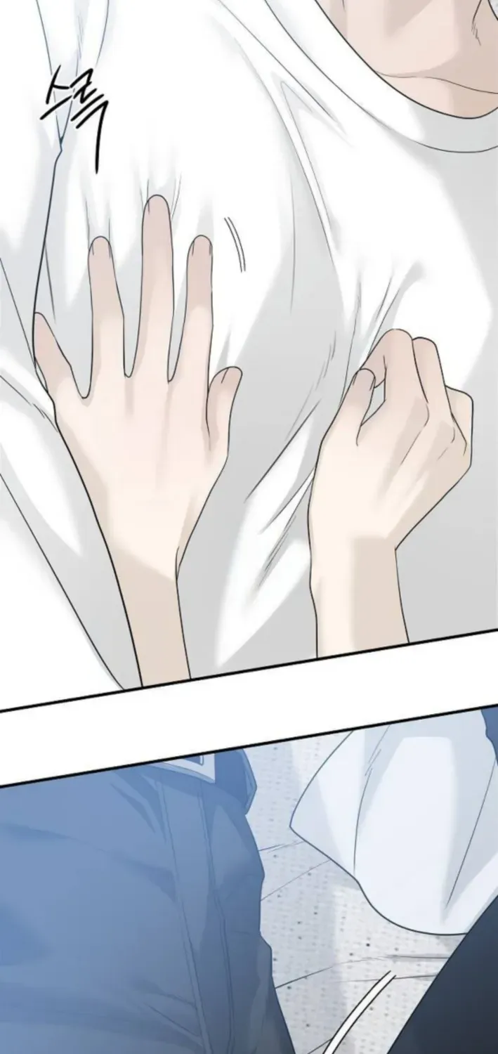 Read Gentle Intruder chapter 9 image 30 on Lezhin