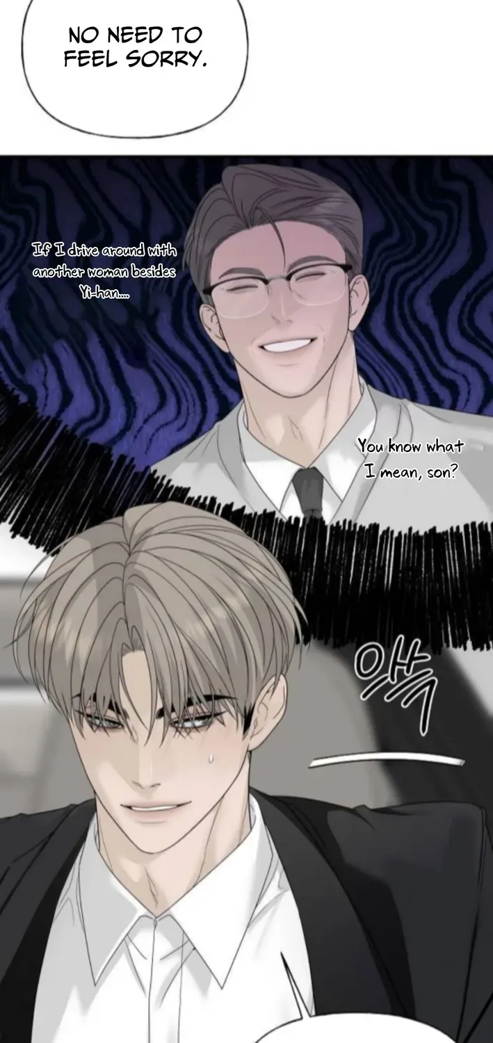 Read Gentle Intruder chapter 9 image 46 on Lezhin