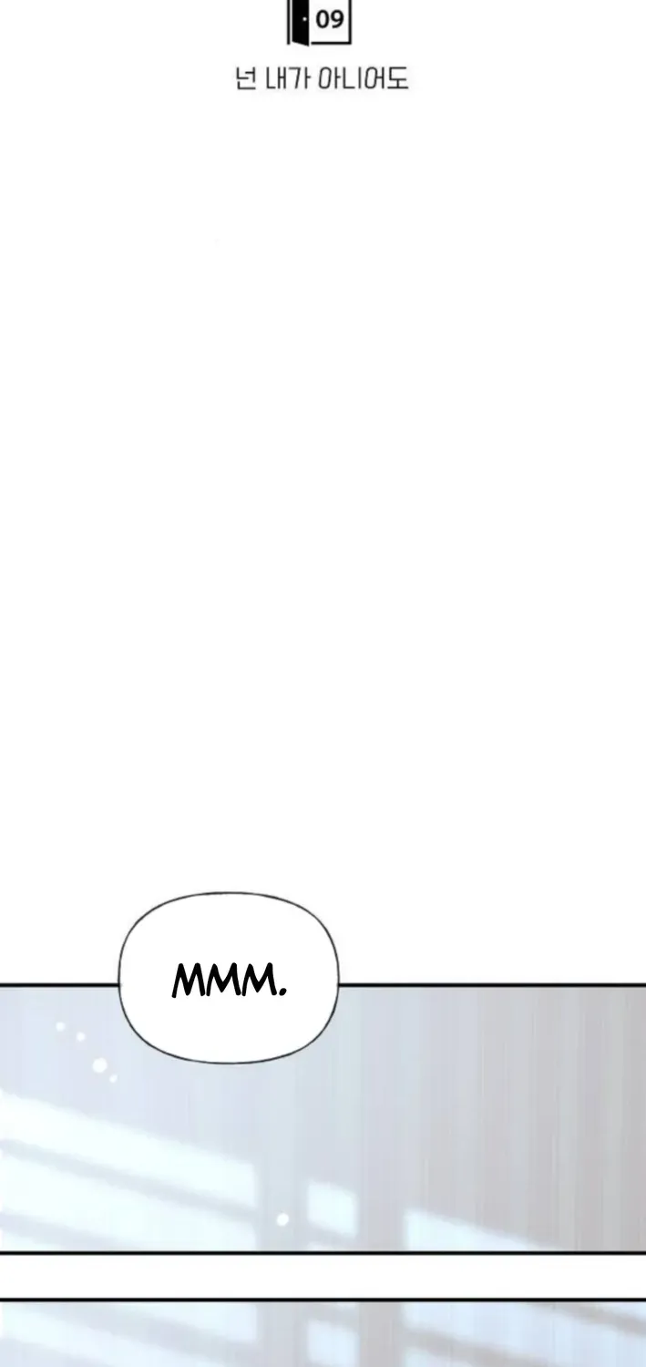 Read Gentle Intruder chapter 9 image 8 on Lezhin