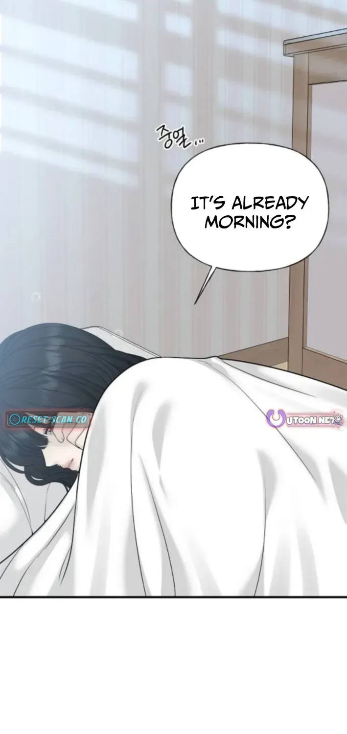 Read Gentle Intruder chapter 9 image 9 on Lezhin