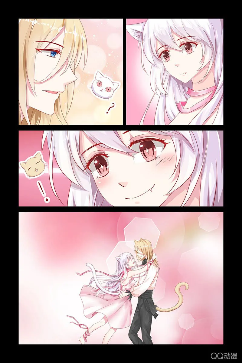 Read Gentlefolk Queen chapter 13 image 4 on Lezhin