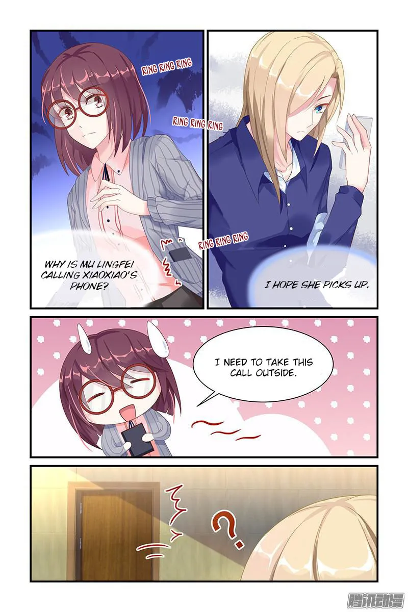 Read Gentlefolk Queen chapter 25 image 4 on Lezhin