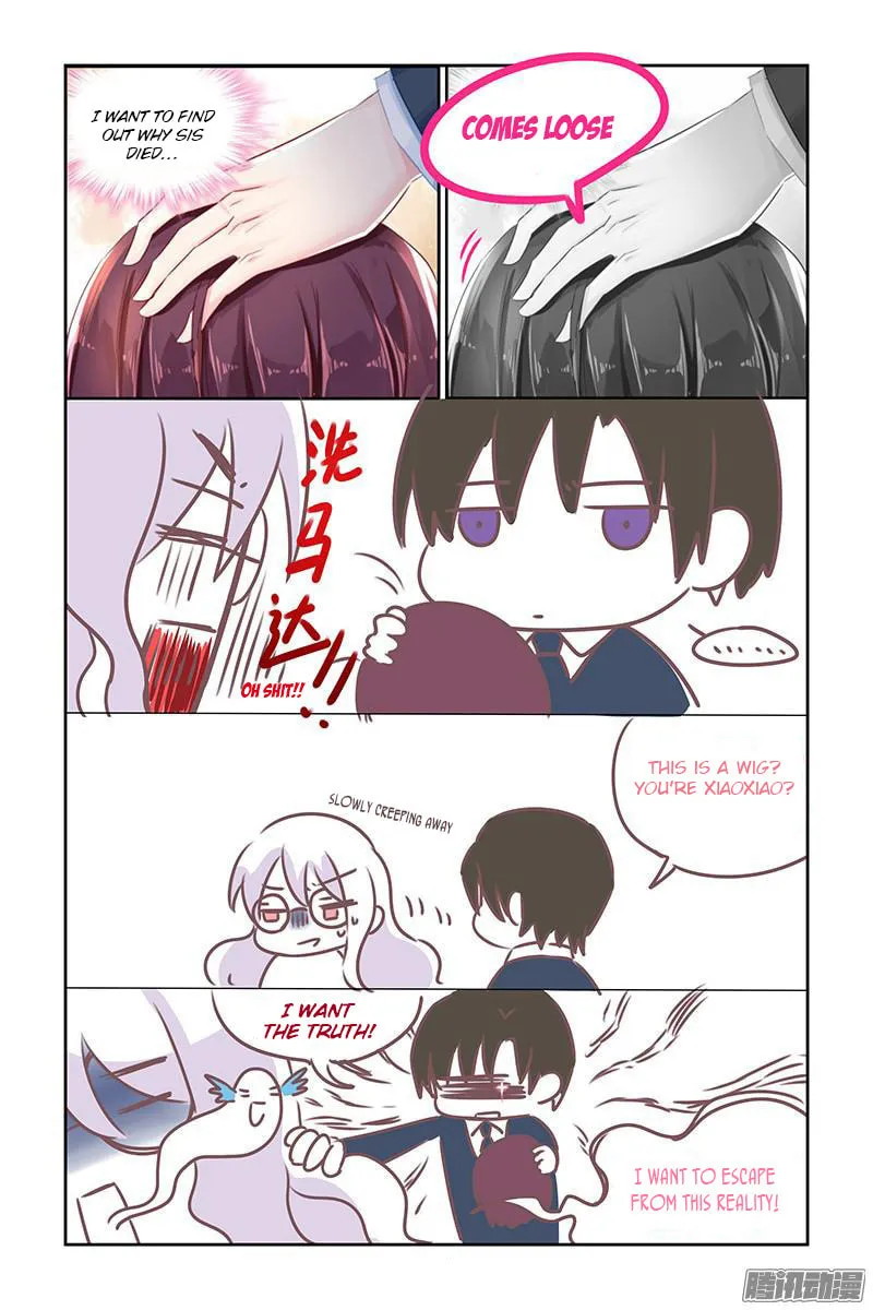 Read Gentlefolk Queen chapter 25 image 9 on Lezhin