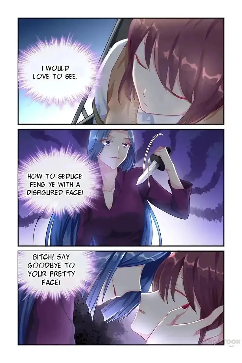 Read Gentlefolk Queen chapter 32 image 1 on Lezhin