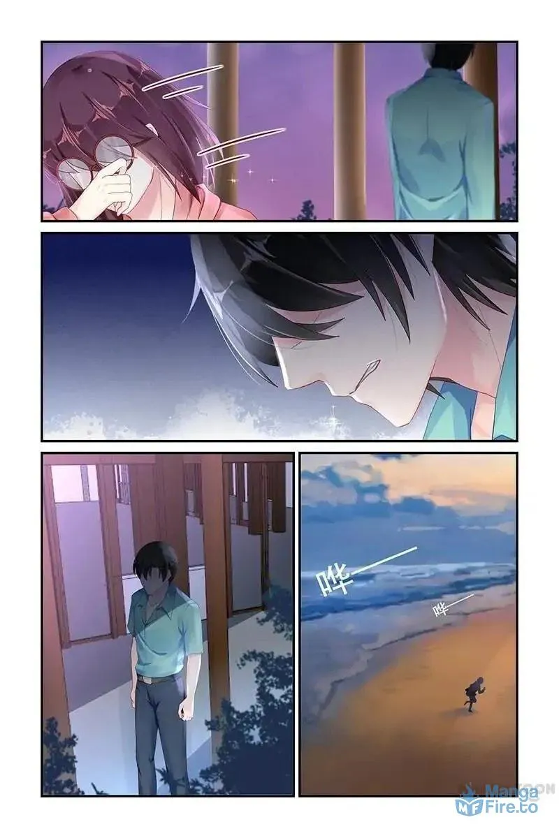 Read Gentlefolk Queen chapter 52 image 2 on Lezhin