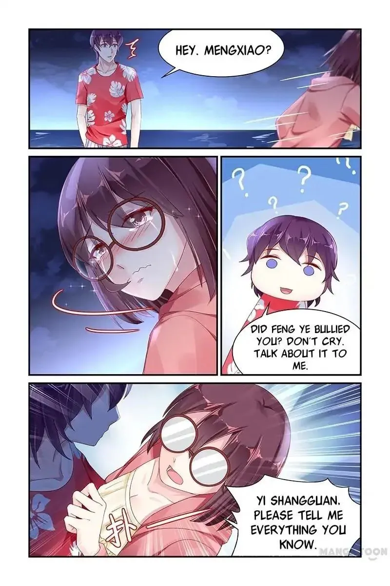 Read Gentlefolk Queen chapter 52 image 3 on Lezhin