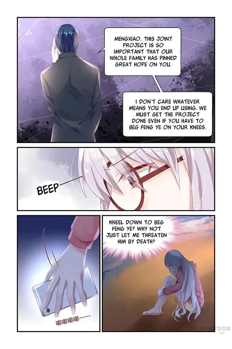 Read Gentlefolk Queen chapter 53 image 1 on Lezhin