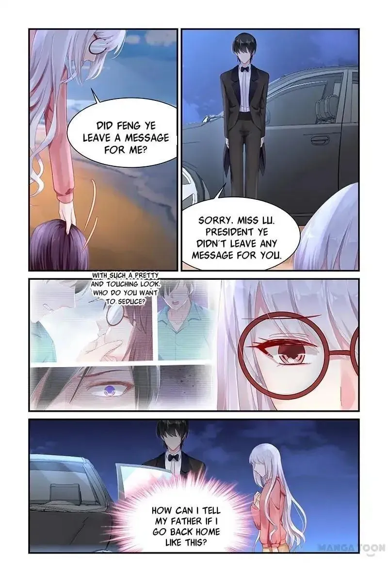 Read Gentlefolk Queen chapter 53 image 3 on Lezhin