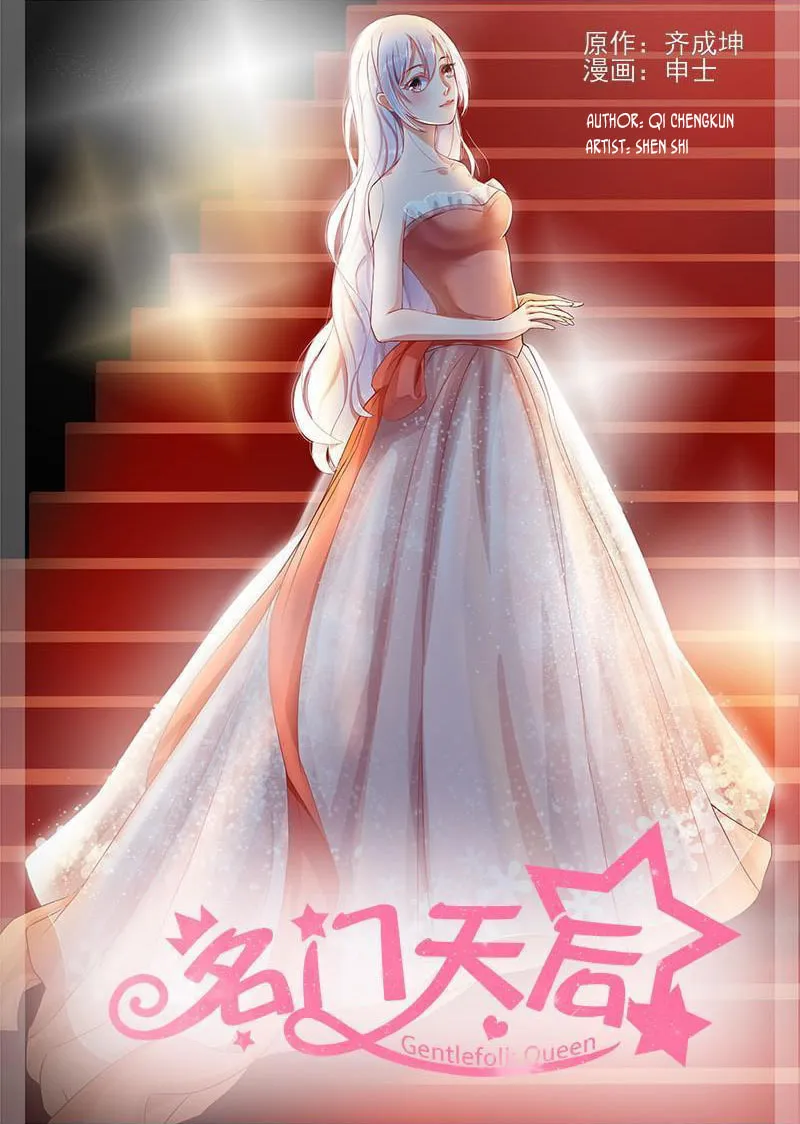 Read Gentlefolk Queen chapter 9 image 1 on Lezhin