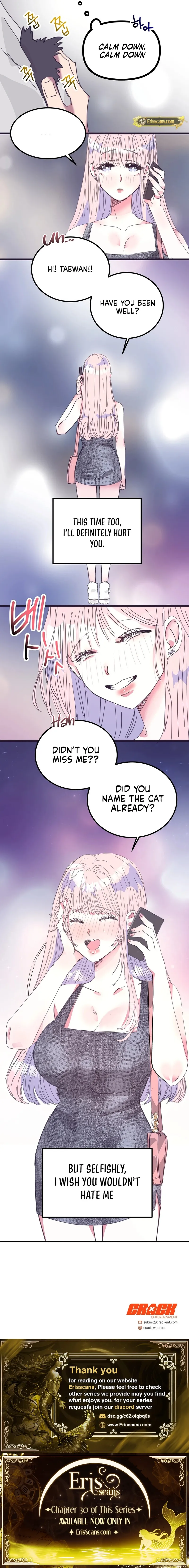 Read Genuine Dirty Lover chapter 10 image 4 on Lezhin