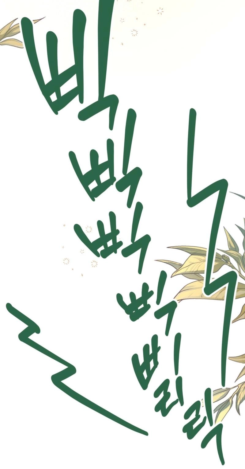 Read Genuine Dirty Lover chapter 13 image 23 on Lezhin