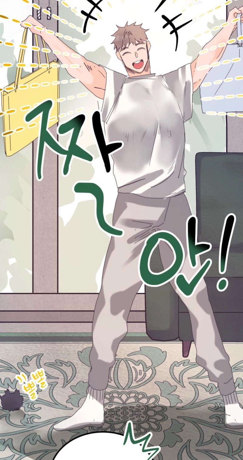 Read Genuine Dirty Lover chapter 13 image 25 on Lezhin