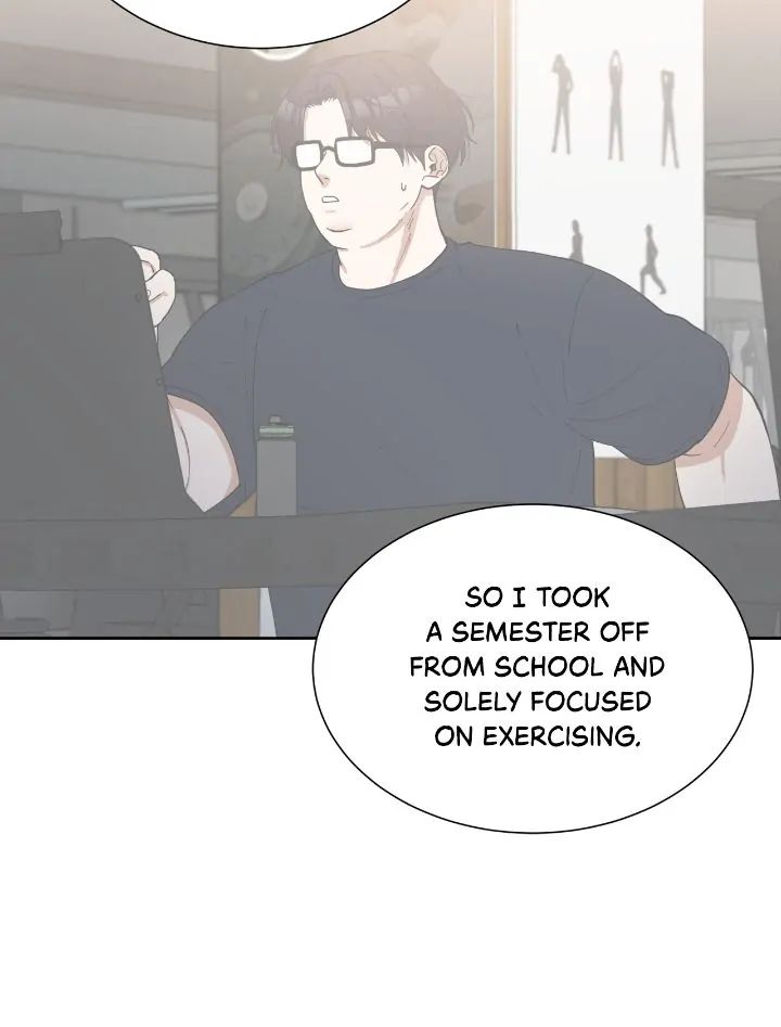 Geon and Suo’s Unholy Love Affair Chapter 10 page 7 - 