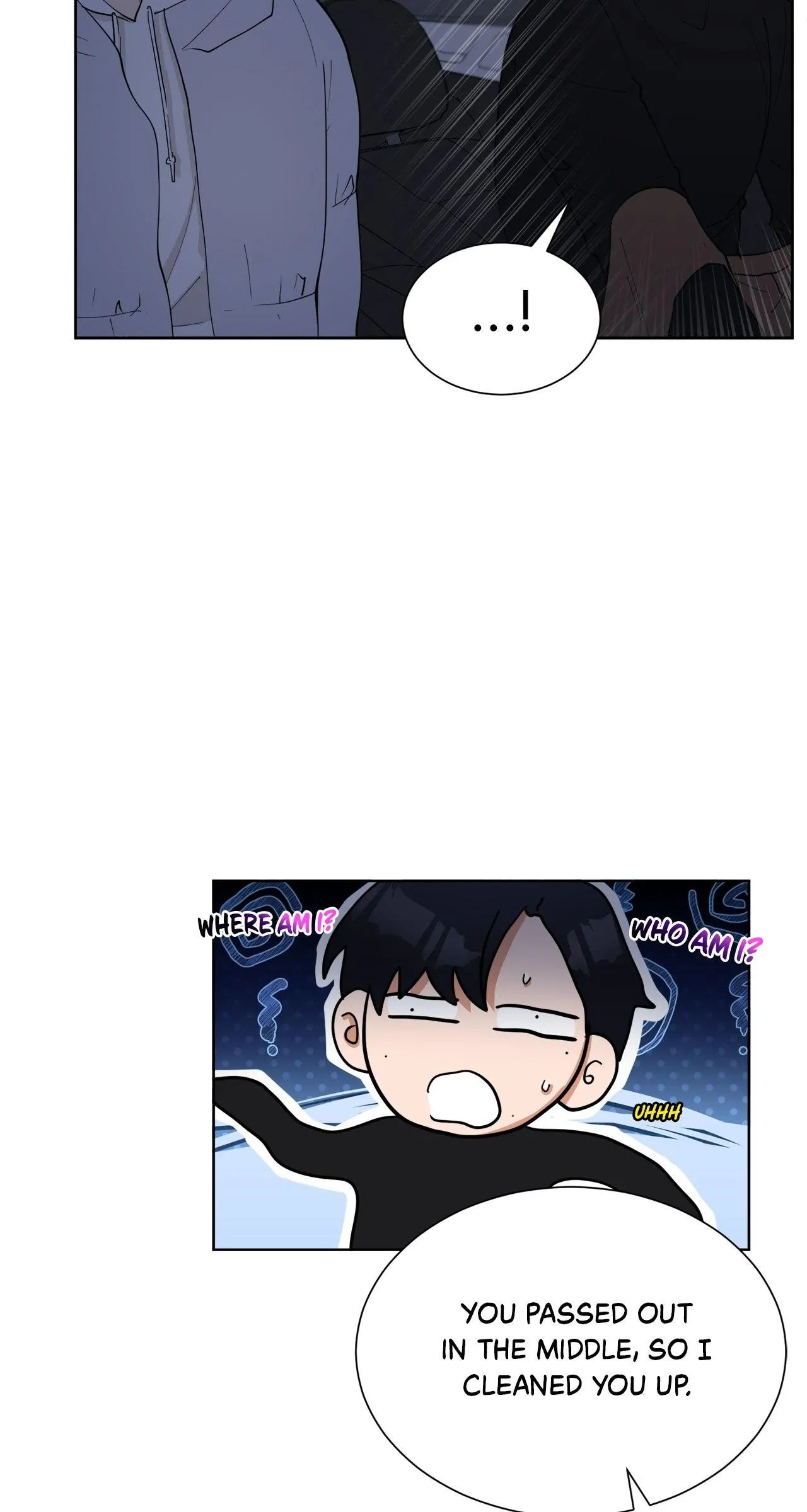 Geon and Suo’s Unholy Love Affair Chapter 12 page 4 - 
