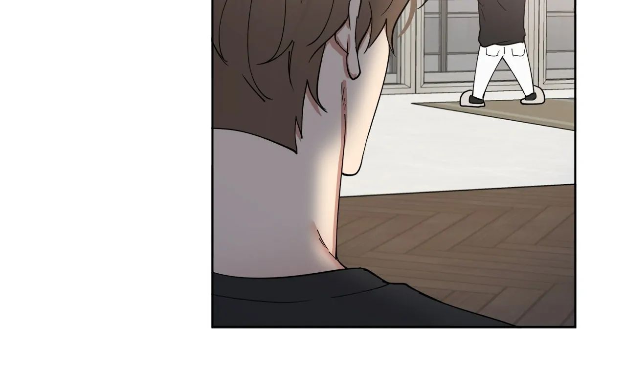 Geon and Suo’s Unholy Love Affair Chapter 13 page 48 - 