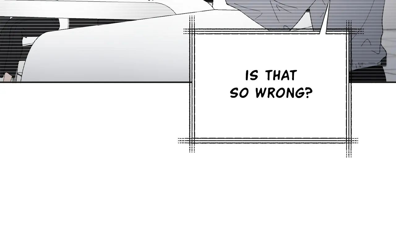 Geon and Suo’s Unholy Love Affair Chapter 13 page 6 - 