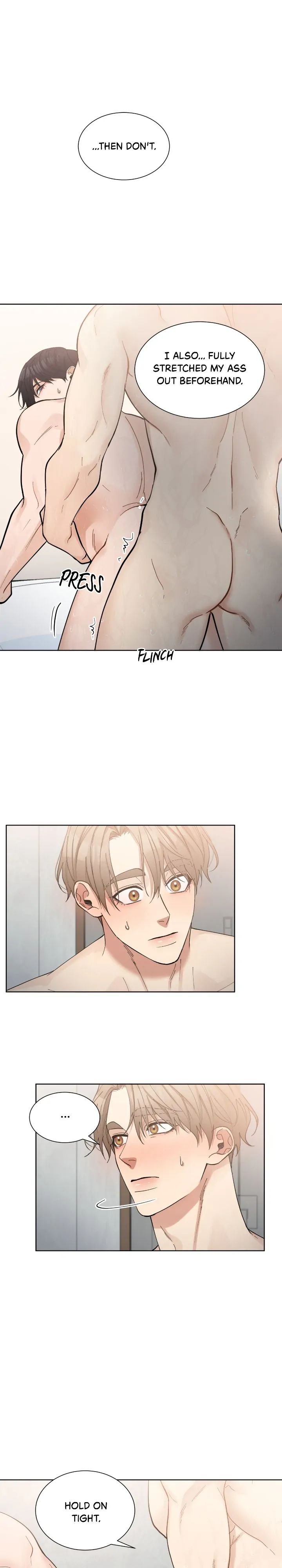 Geon and Suo’s Unholy Love Affair Chapter 14 page 11 - 
