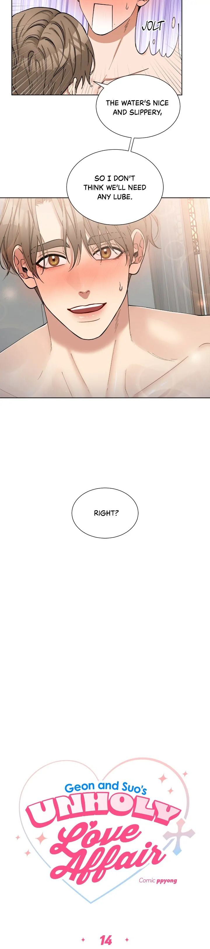 Geon and Suo’s Unholy Love Affair Chapter 14 page 4 - 