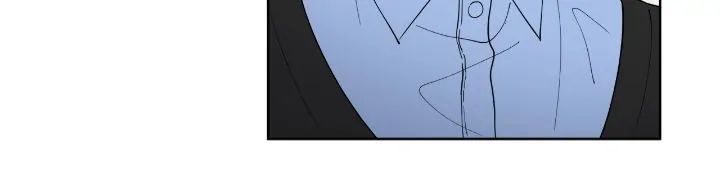 Geon and Suo’s Unholy Love Affair Chapter 16 page 27 - 