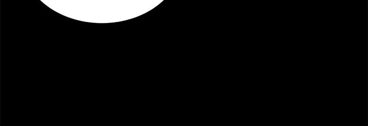 Geon and Suo’s Unholy Love Affair Chapter 18 page 24 - 