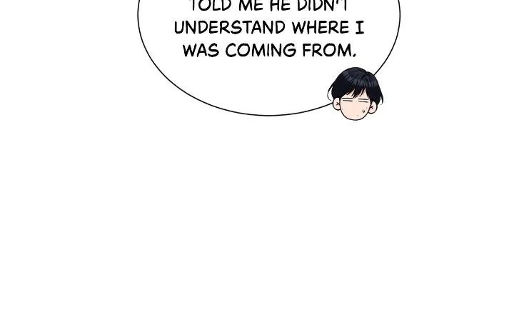 Geon and Suo’s Unholy Love Affair Chapter 18 page 7 - 