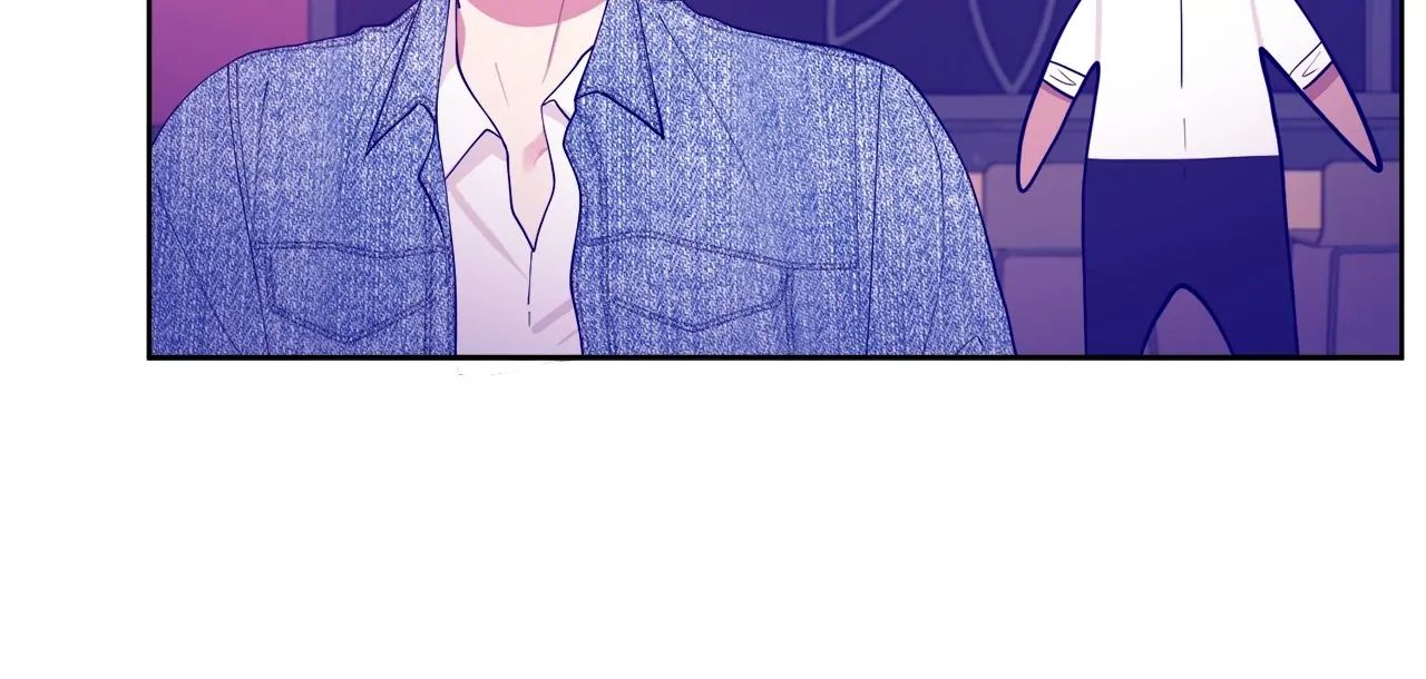 Geon and Suo’s Unholy Love Affair Chapter 19 page 11 - 