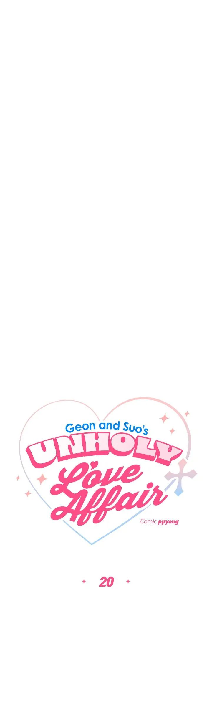 Geon and Suo’s Unholy Love Affair Chapter 20 page 4 - 
