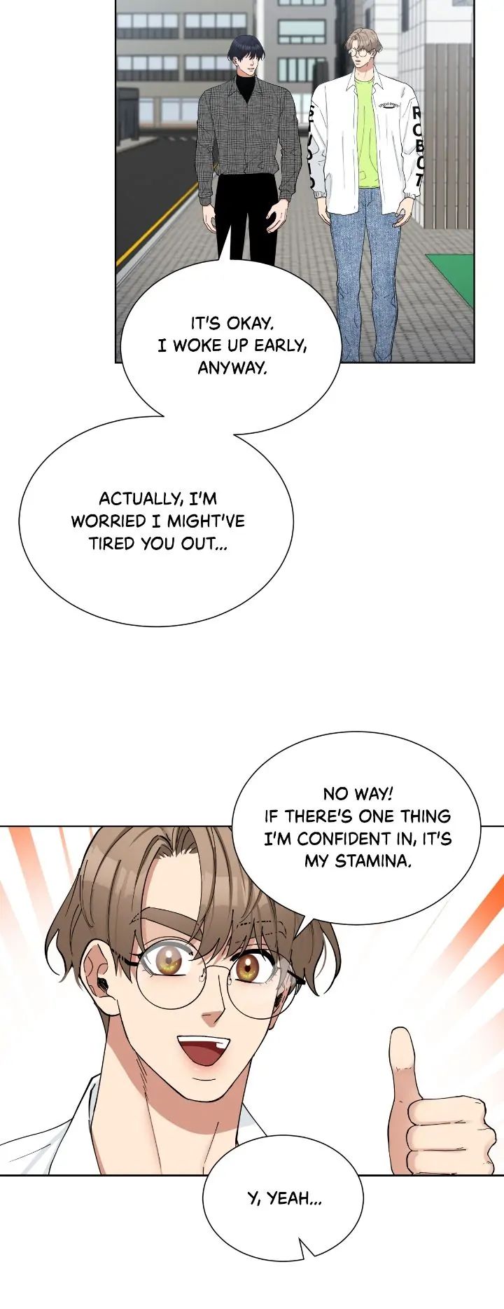 Geon and Suo’s Unholy Love Affair Chapter 22 page 22 - 